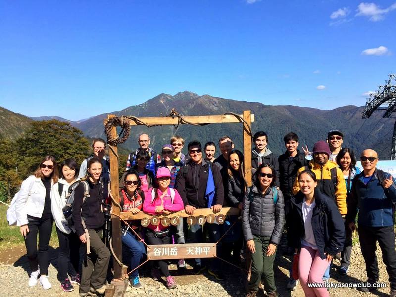 Mt Tanigawadake Fall Colors Hike