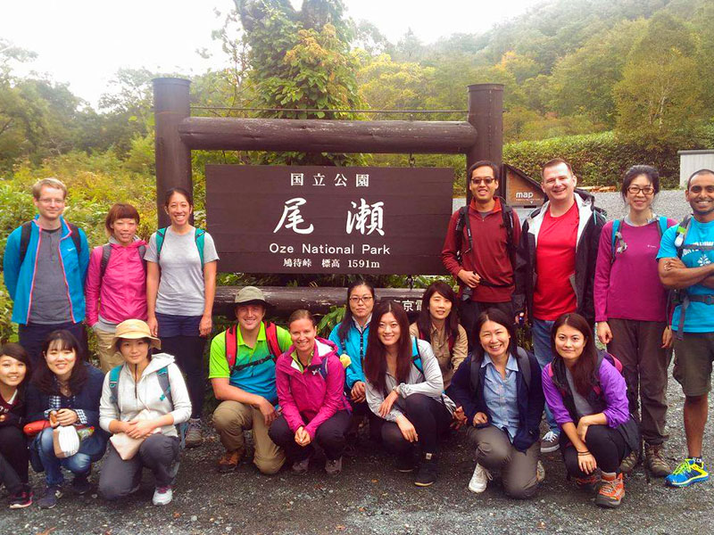 Oze Autumn Hike