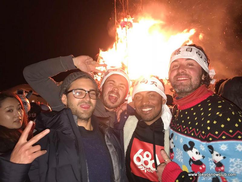 Nozawa Onsen Fire Fest Long