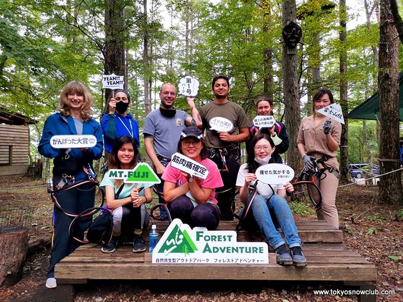 Fuji Forest Adventure